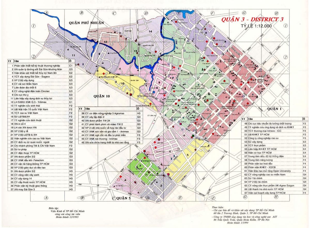ನಕ್ಷೆ hcmc